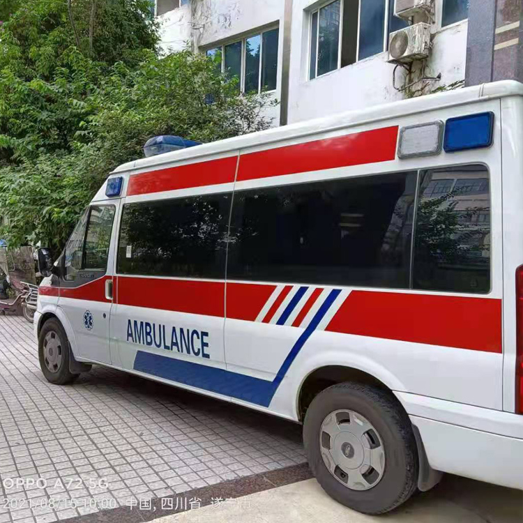 新蔡重症转院救护车出租